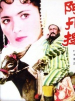 男人扒开女人桶到爽